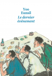 Dernier événement (Le)