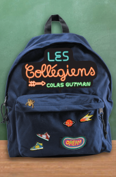 Les collégiens