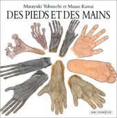 Pieds et des mains (Des)