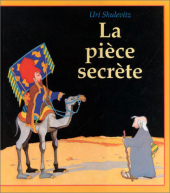 Pièce secrète (La)